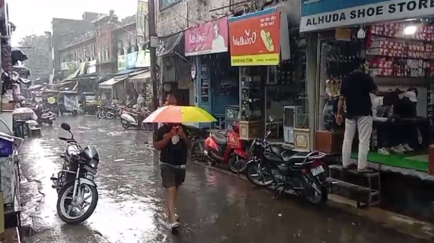 Sambhal News: दोपहर बाद हुई झमाझम बारिश तो गर्मी से मिली राहत। 