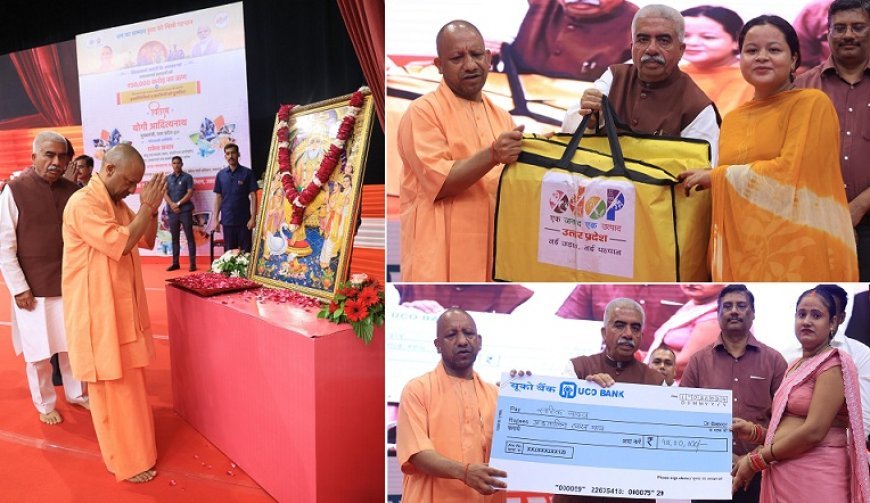 Lucknow News: जाति व वादों के आधार पर बांटने वाली राजनीति से नहीं होगा कल्याण: योगी आदित्यनाथ