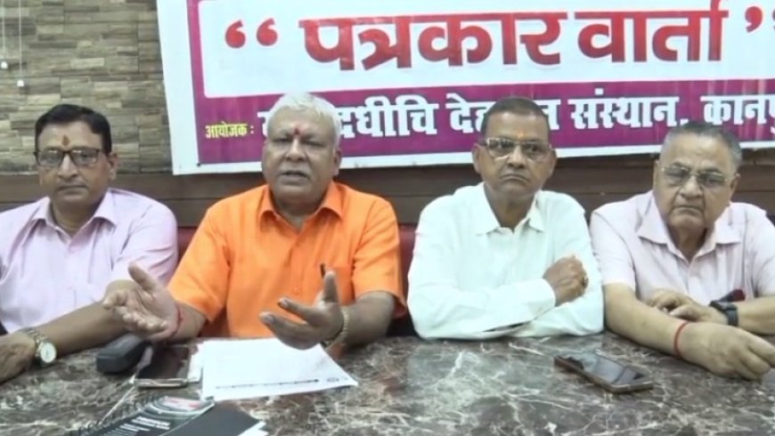 Kanpur News: महिलाएं दो घरों को रोशन करती है- युग दधीचि देहदान संस्थान