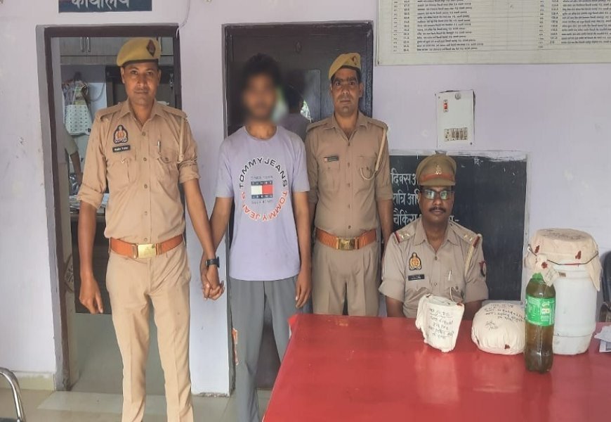 Hathras News: दो किग्रा यूरिया के और पंद्रह लीटर अपमिश्रित देशी शराब सहित गिरफ्तार।