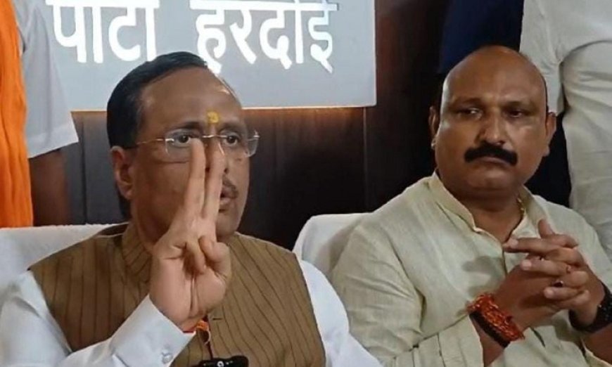 Hardoi News: पूर्व उप मुख्यमंत्री ने विपक्ष पर साधा निशाना,  कहा वो क्षत्रिय समाज को कहते हुए बोलते है....