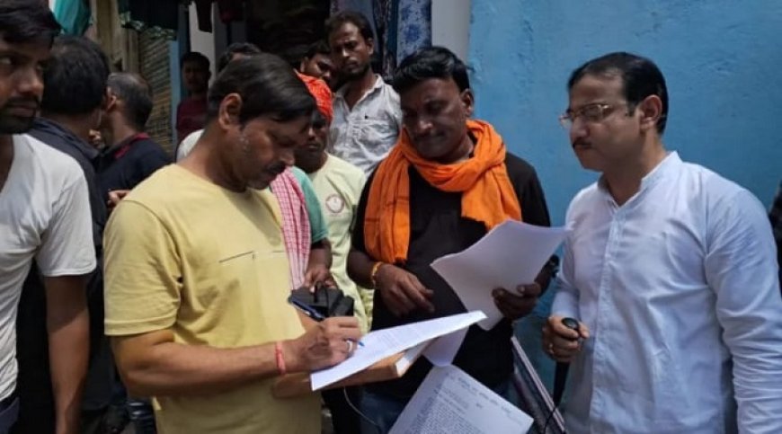 Ghazipur News: सावधान! नगर पालिका मकानों को करेगी ध्वस्त, दिया नोटिस। 