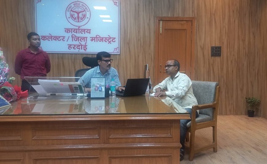 Hardoi News: जिलाधिकारी ने स्वयं शिकायतकर्ताओं से लिया फीडबैक, मंगला प्रसाद की कार्यवाही से लोगों में जगी समाधान की उम्मीद। 