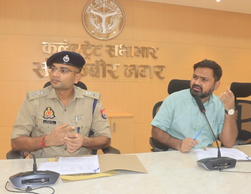 वन स्टॉप सेंटर में पीड़ित महिलाओं को 05 दिवसीय अल्पावास की सुविधा