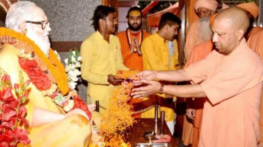Mahant Digvijaynath Ji Maharaj dedicated his life to upholding values and ideals: CM Yogi