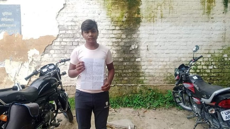 Shahjahanpur News: बाइक सवार लुटेरों ने किशोर को साइकिल से गिरा कर उसका मोबाइल लूट कर हुए फरार।