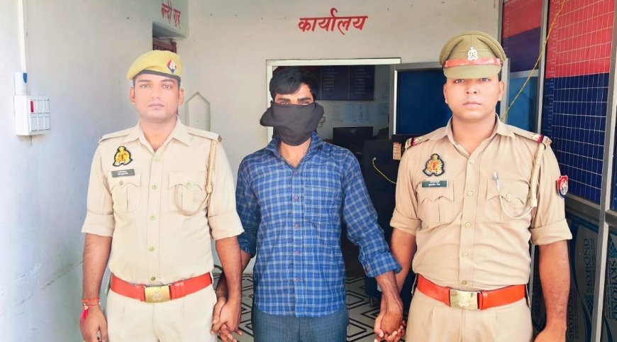 Hardoi: दुष्कर्म व धमकी देने के मामले में एक हिरासत में