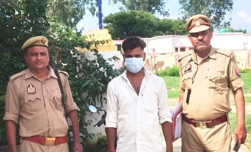Hardoi: युवक की मौत के मामले में एक अन्य आरोपी गिरफ्तार