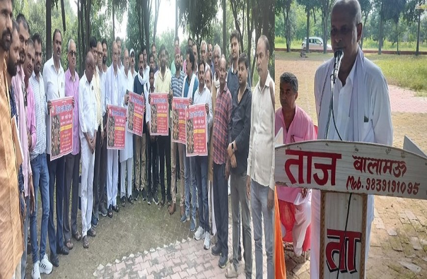Hardoi News: मेधा अभिनंदन व दशहरा कार्यक्रम को सफल बनाने पर जोर।