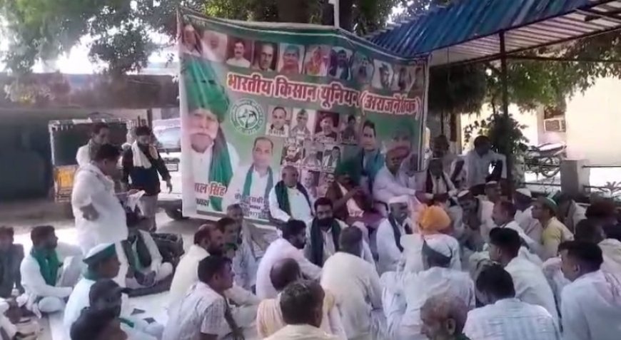 Deoband News: भारतीय किसान यूनियन ने किसानो की विभिन्न समस्याओ को लेकर एसडीएम अंकुर वर्मा को ज्ञापन सौपा। 