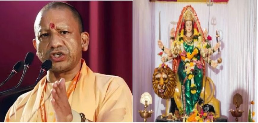 नवरात्रि(Navratra) में प्रदेश के सभी देवी मंदिरों में होंगे सांस्कृतिक आयोजन, 'मिशन शक्ति' को मिलेगी गति