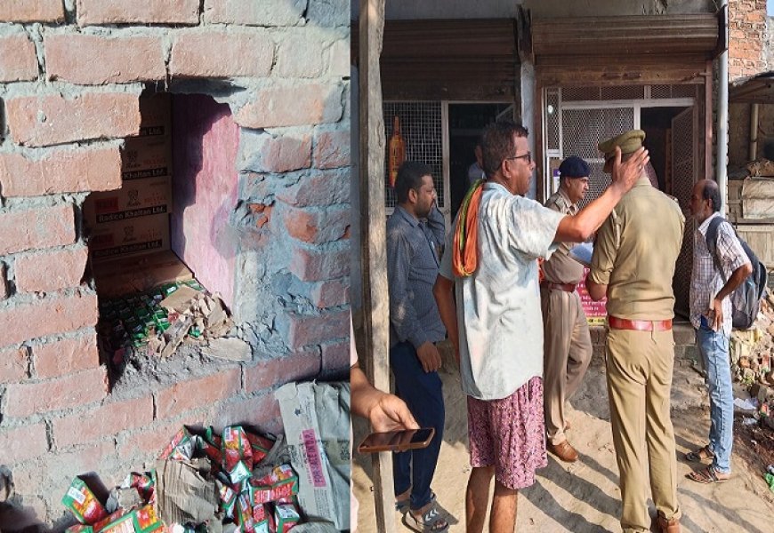 Hardoi News: नकब लगाकर शराब की दुकानों से नगदी, शराब व डी वी आर चोरी। 