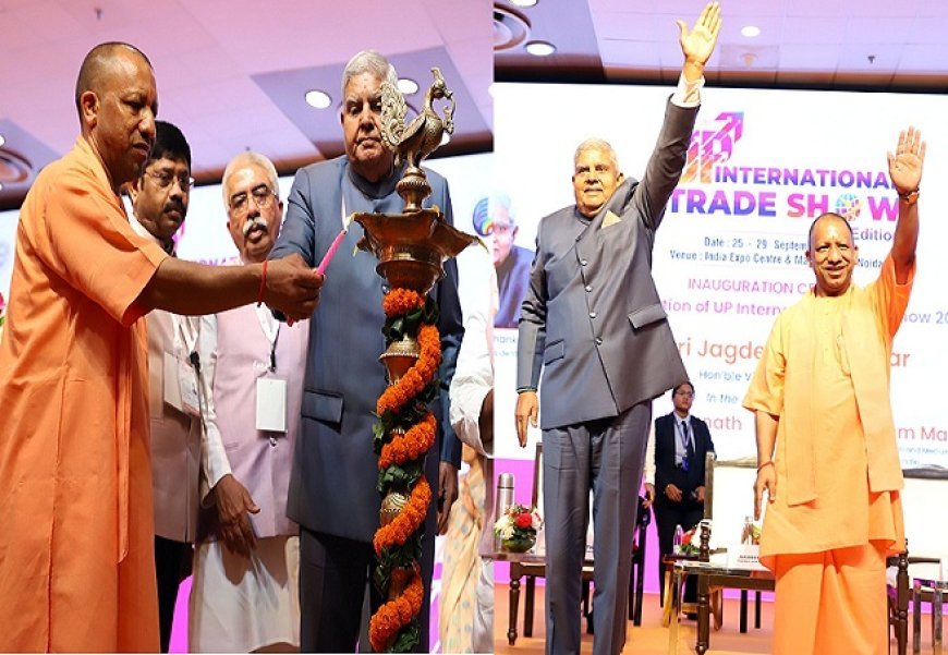 उप राष्ट्रपति जगदीप धनखड़ ने यूपी इंटरनेशनल ट्रेड शो के दूसरे संस्करण का किया शुभारंभ।