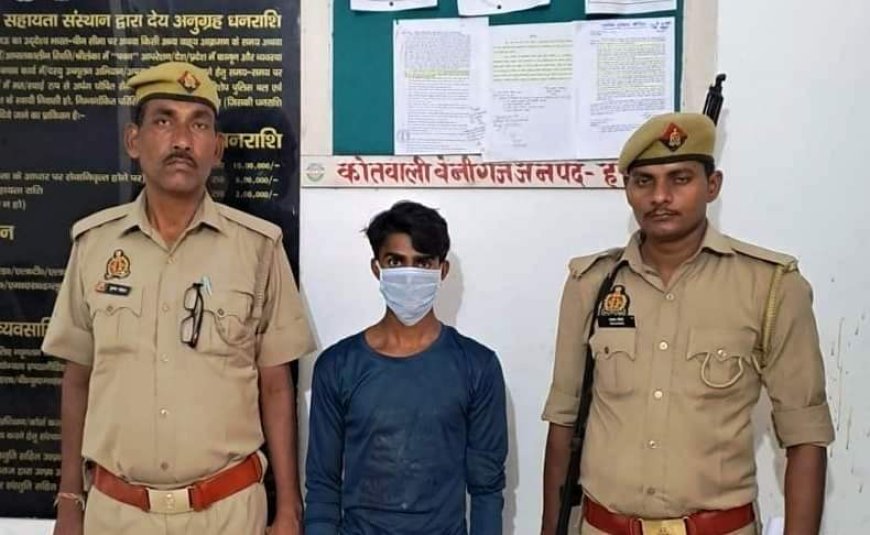 Hardoi: लड़की को भगा ले जाने का आरोप, एक हिरासत में