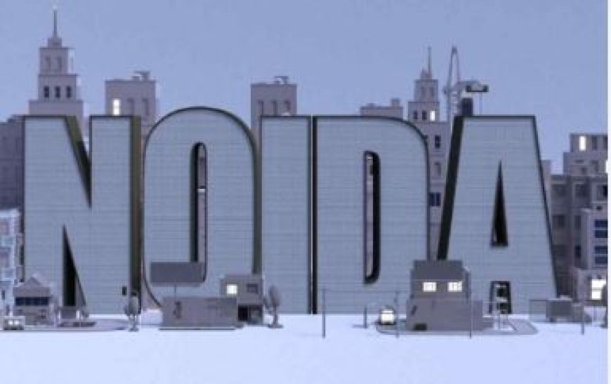 होटल आंत्रप्रेन्योर्स के लिए नोएडा में 'ड्रीम प्लॉट्स' की योजना लायी योगी सरकार