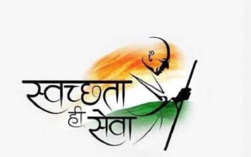 प्रदेश के सभी निकायों में 26 सितम्बर से 02 अक्टूबर तक चलेगा विशेष सफाई अभियान