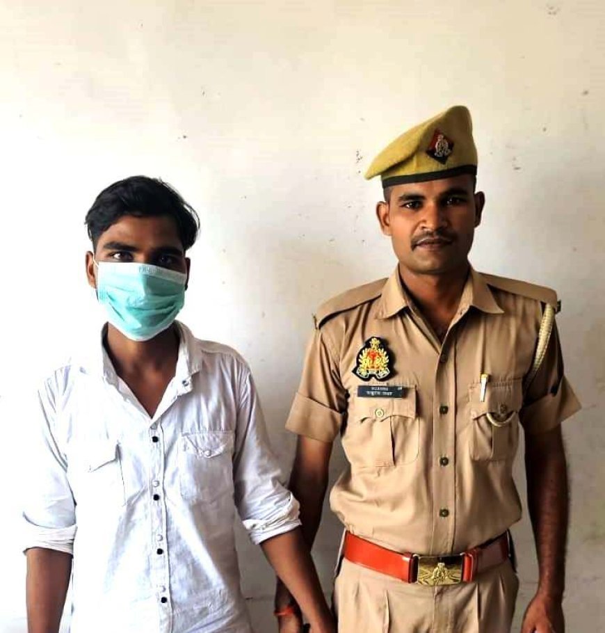 Hardoi: लड़की को भगा ले जाने का आरोप, अभियुक्त गिरफ्तार