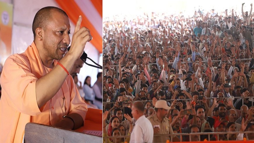 Jammu News: आतंकवाद और सिंध नदी का जल प्रवाह साथ-साथ नहीं चल सकताः सीएम योगी