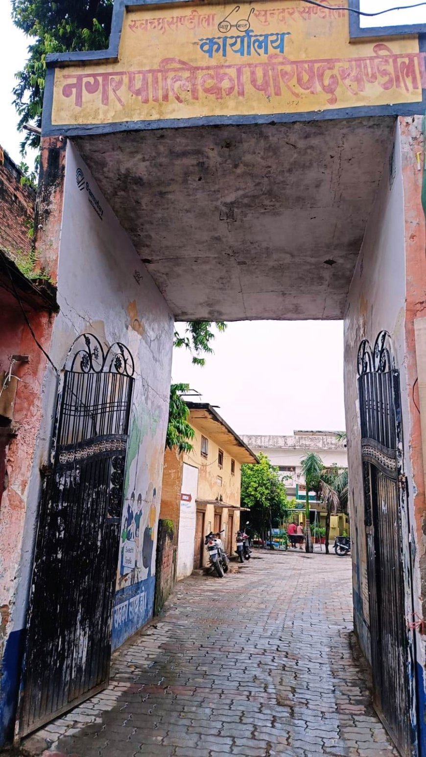 Hardoi: पेय जल आपूर्ति के संकट से जूझ रहा कस्बे का बड़ा इलाका