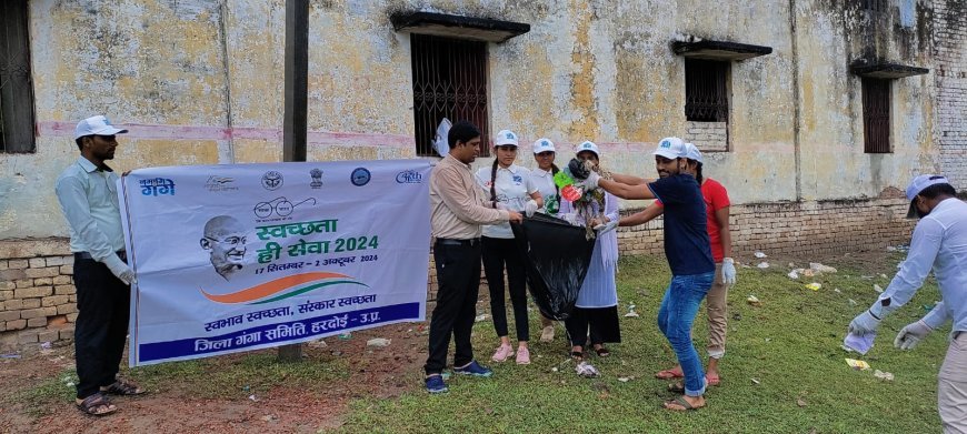 Hardoi: स्वच्छता ही सेवा के अंतर्गत विभिन्न प्रतियोगिताओं का आयोजन, प्रतिभाओं ने दिखाया हुनर