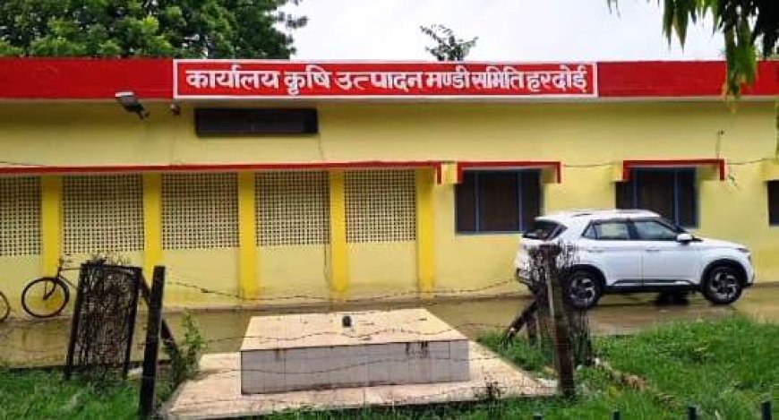 Hardoi: एंटी करप्शन टीम ने मंडी सहायक को 30 हजार की रिश्वत लेते रंगे हाथ पकड़ा