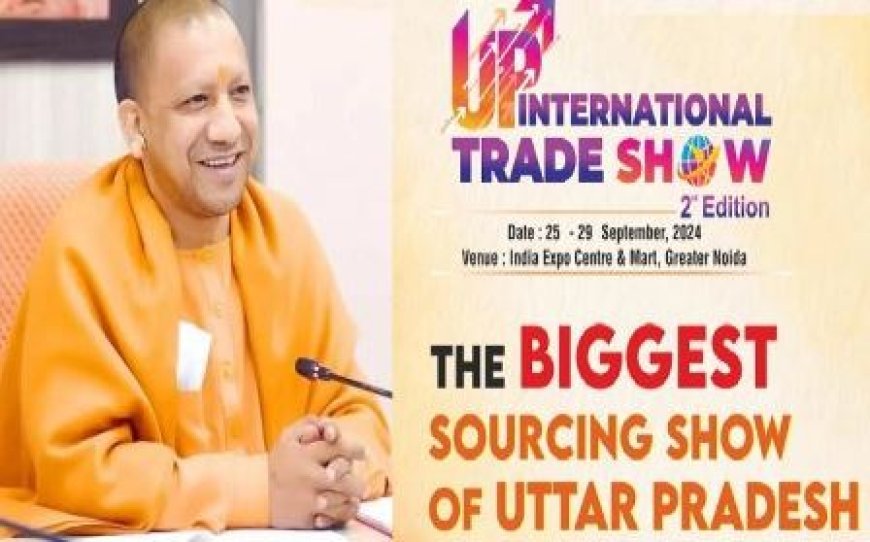 4 दिन में 2.60 लाख से ज्यादा विजिटर्स बने यूपीआईटीएस 2024 का हिस्सा