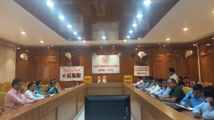 Hardoi: संचारी रोग अभियान की बैठक संपन्न, साफ सफाई और मच्छरों रोधी गतिविधियों पर जोर