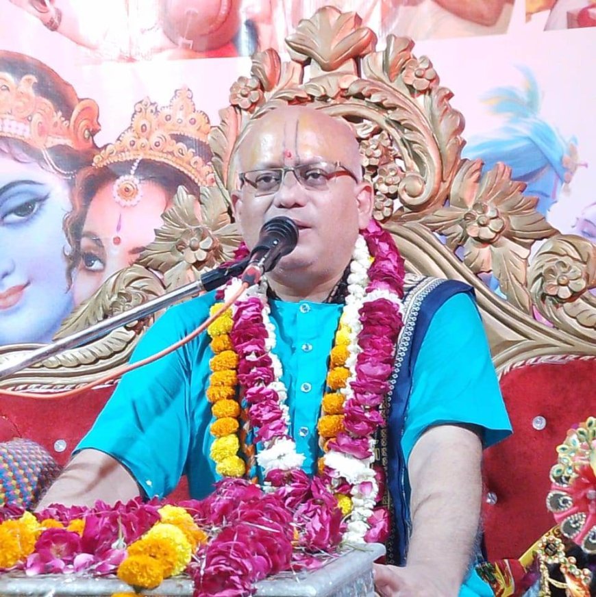 Hardoi: श्रीमद्भागवत कथा में बही भक्ति की रसधार, जि. पं. अ. प्रेमावती वर्मा ने किया 'मेरे जीवन के प्रेरक प्रसंग' पुस्तक का विमोचन