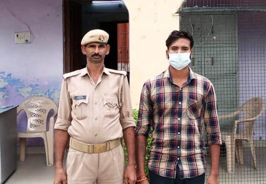 Hardoi: गाली-गलौज व मारपीट के आरोप में गिरफ्तार