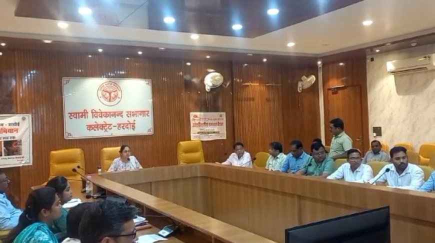 Hardoi: शिक्षण संस्थान के 100 गज दायरे में तम्बाकू युक्त पदार्थ न बेंचे जाने के आदेश