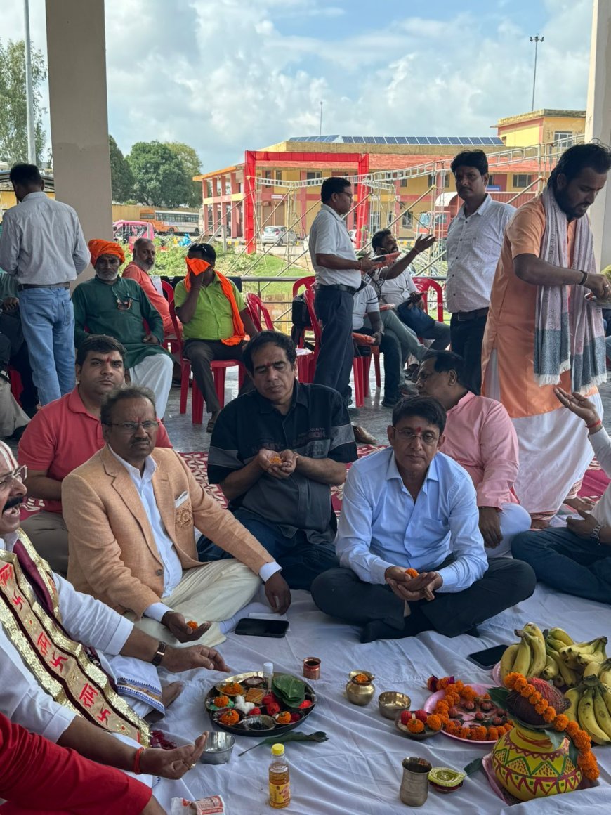 Ayodhya: ऐतिहासिक प्रसिद्ध रामलीला का भूमि पूजन संपन्न हुआ