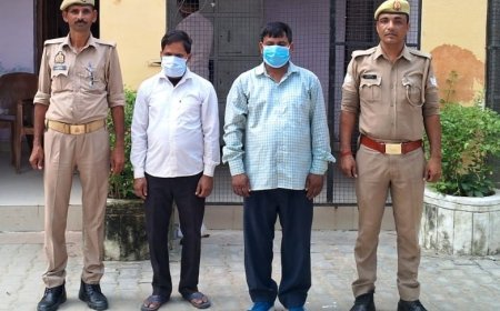 Hardoi: धर्म-परिवर्तन के लिए गुमराह करने का आरोप, 2 गिरफ्तार