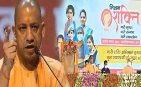 मिशन शक्ति- पांचवा चरण : सीएम योगी के निर्देश पर राजधानी लखनऊ के 1090 चौराहे पर फेस्ट का किया जाएगा आयोजन 