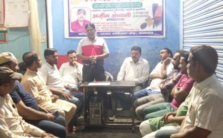 Sambhal News: अब्बासी वेलफ़ेयर सोसाइटी का जारी रहेगा खिदमते खल्क का जज़्बा।