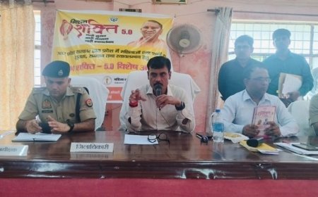 Hardoi News: मिशन शक्ति के सम्बन्ध में हुई बैठक- महिलाओं को उनके अधिकारों के बारे में बताया जायेः- जिलाधिकारी