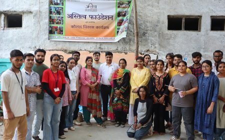अस्तित्व फाउंडेशन द्वारा दो दिवसीय 'कौशल विकास कार्यक्रम' का सफल आयोजन। 