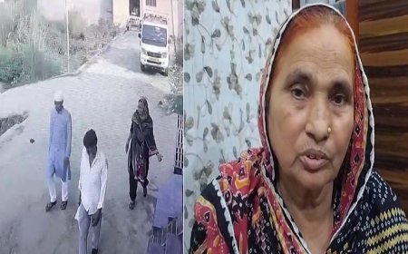 Bijnor News: नूरपुर में ठगों ने जादू के बहाने महिला से सोने के कुंडल ठगे।