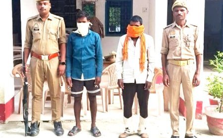 Hardoi: मारपीट करने के मामले में 2 गिरफ्तार