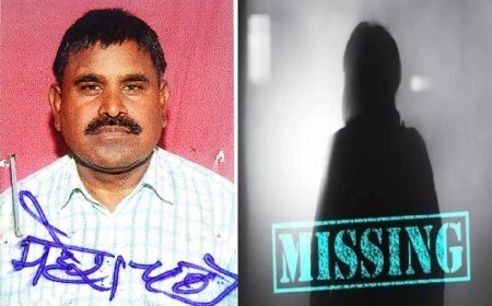 Hardoi News: हेड जेल वार्डर महेश चन्द्र लापता- इस सम्बन्ध मे कोई जानकारी होने पर सूचना जिला कारागार मे दें- अधीक्षक