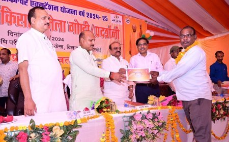 Hardoi News: जनपद स्तरीय किसान मेला का किया गया आयोजन।