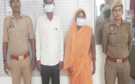 Hardoi: दहेज हत्या के आरोप में 2 गिरफ्तार