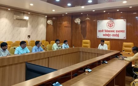 Hardoi News: जिलाधिकारी की अध्यक्षता में हुई पशुपालन विभाग की बैठक। 