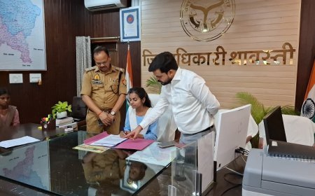 Lucknow News: सीएम योगी के मिशन शक्ति का दिखा असर,  बेटियां बनीं एक दिन की डीएम-एसपी