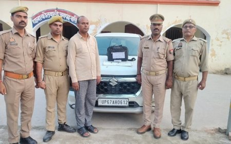 Ballia News: रेलवे में नौकरी व रेलवे में स्क्रैप का ठेका दिलाने के नाम पर झांसा देकर पैसा वसूलने वाला फर्जी रेलवे अधिकारी गिरफ्तार। 