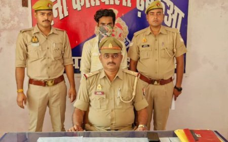 Siddharthnagar: नाबालिग के साथ दुष्कर्म का आरोपी गिरफ्तार