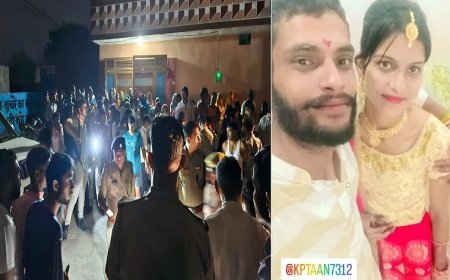 Bijnor News: पति ने की पत्नी की हत्या।