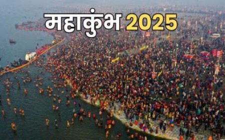 महाकुंभ -2025: कुंभ क्षेत्र में श्रद्धालुओं को मिल सकती है स्लीपिंग पॉड्स की सुविधा