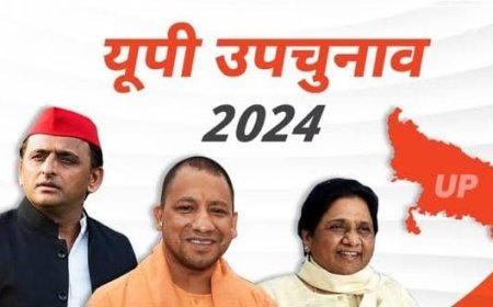 Ambedkarnagar: विधानसभा उप निर्वाचन हेतु नामांकन के लिए 6 प्रत्याशियों ने 11 पर्चे खरीदे