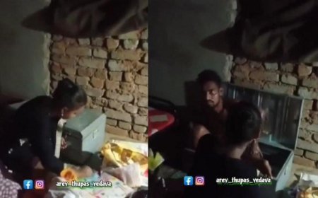 Viral News: प्रेमी को बचाने के लिए प्रेमिका ने अपनाई जुगाड़, बक्से में किया बंद खुल गई पोल... देखें विडियो।