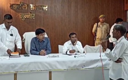 Sambhal News: संपूर्ण समाधान दिवस में पहले पहुंचकर डीएम ने किया निरीक्षण व मत्स्य पालको के साथ मीटिंग। 